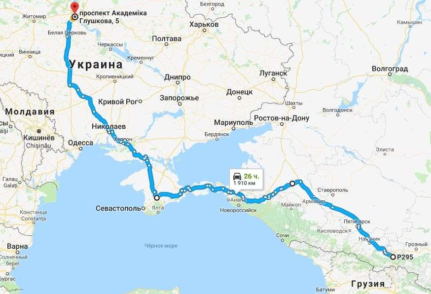 карта маршрута Киев - Владикавказ